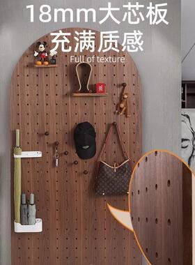 客厅玄关16314家入户居黑胡桃拱扇形质洞洞板面创意木收纳架置墙物架