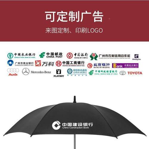 985大酒容量带锁雨伞架店大堂雨伞收纳架工约会站公司商用简置驿