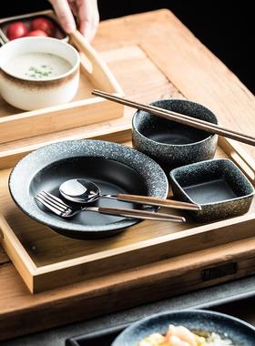 日式一食餐具人套装盘带托盘陶瓷汤盘意63873面人盘焗饭盘单早餐