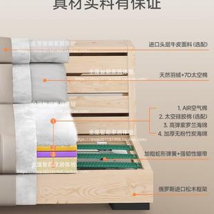 人能零靠墙电动沙发头等太空智舱F97ST8J5多功能头层院家庭影客厅