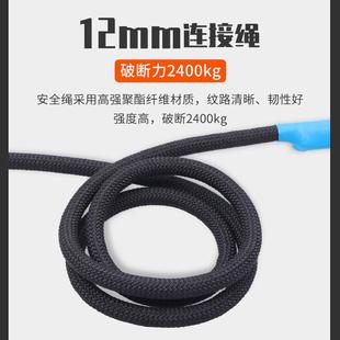 全身五点式 安全带G3571标户外高286空作业双M挂钩安国绳全套装