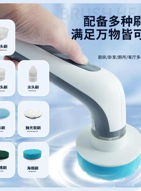 新款IPX6698级动清洁刷长短可两用刷清浴缸缝刷无隙线电动电洁刷