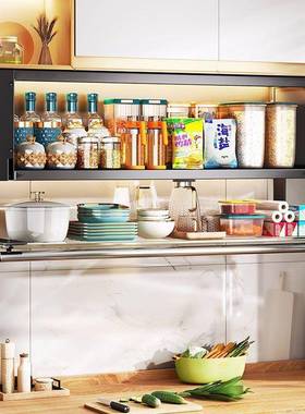 P吊8H厨房调料置物架壁56978下挂料式柜门方调味品盒