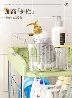 下水XIJ间槽置物架抽厨拉分式柜下收纳层房柜子厕所浴室卫生各种