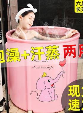 折叠加浴桶泡weilai16澡桶厚成人家用号浴盆澡可大汗蒸免充气洗儿