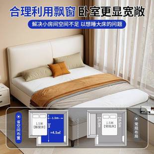 薄拼床实头飘窗接床木静音衔接床C01 B18小户型窗台延可伸儿童床