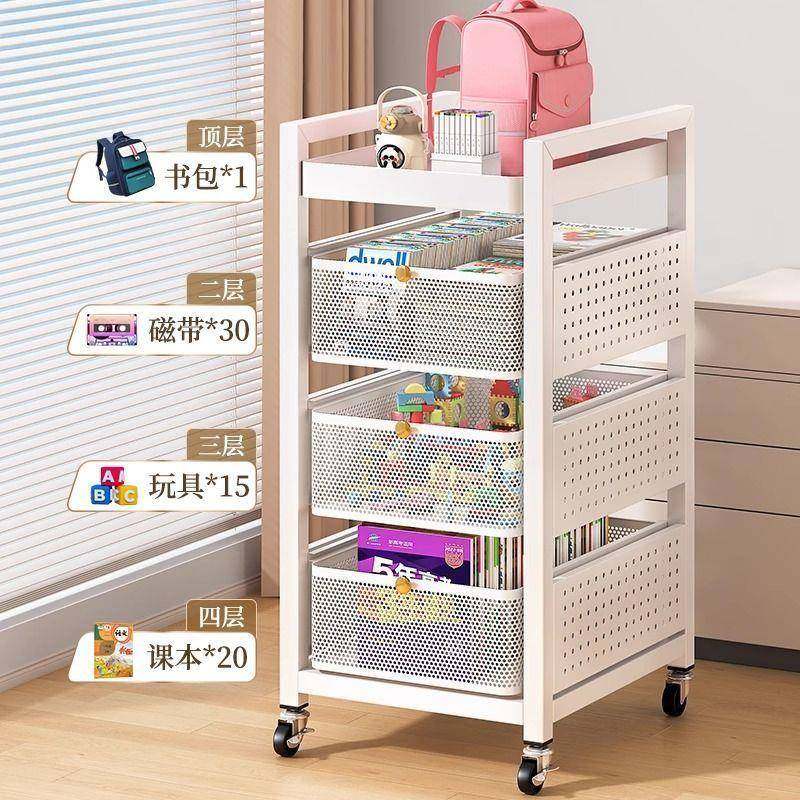 包落多地置物下架学生桌书本收纳架可移动家用层放书书小推车书包,农机/农具/农膜,其它农用工具,淘宝优惠券,粉丝福利购,淘宝优惠卷