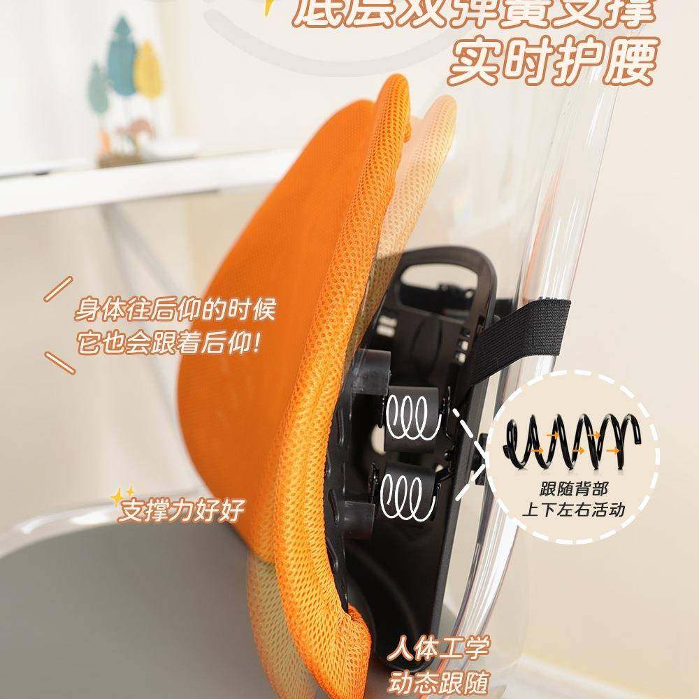办公室托腰椅靠靠撑垫工位久坐腰护腰部支座腰枕人体工F97T755J学