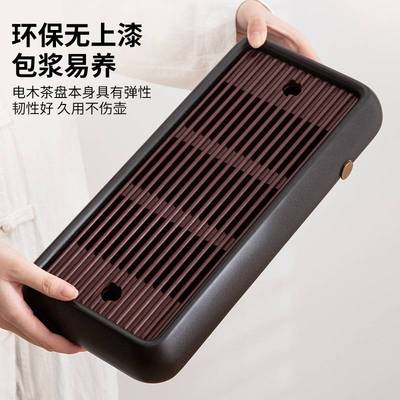 小型排水蓄水两用电木茶盘家用新款高端茶具电胶木干泡小茶台托盘