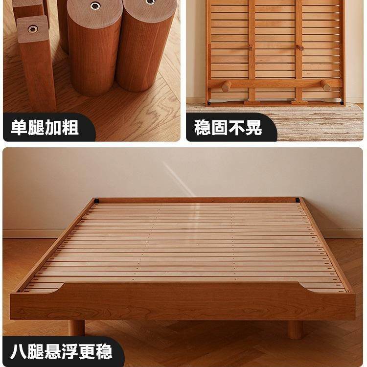 式全木床樱桃木现代简约小户型实悬浮日床头床榻床榻米原木家具