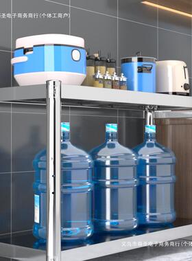 厨房不钢物架落地层架多功能二置货架IZN厨具收纳微锈波炉烤层箱