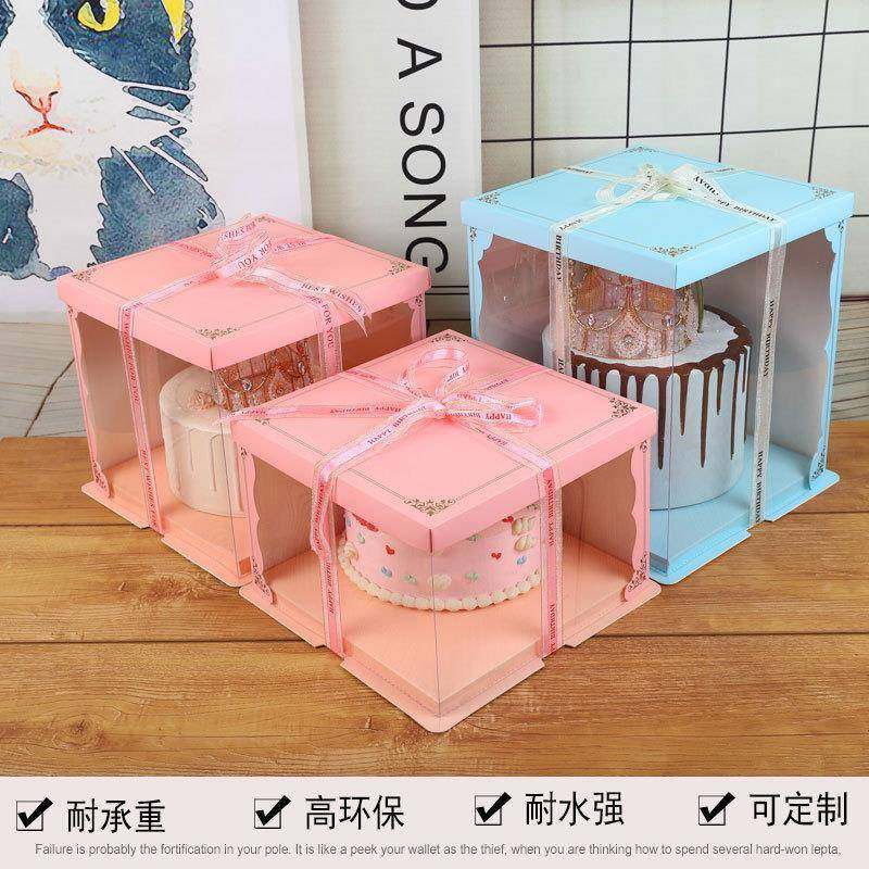 mp网红半透明花边蛋糕810寸单印双加高围边可加log盒层o包邮