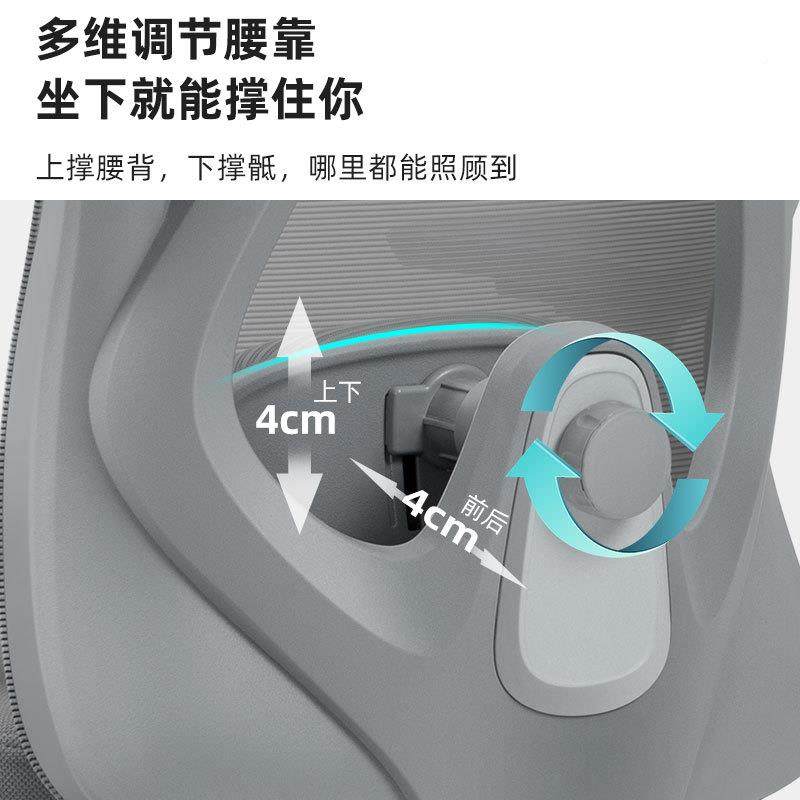 人体工学椅书学桌可椅久坐办公躺座椅宿舍习家用舒服-17椅电脑子,商业/办公家具,办公电脑椅/职员椅,淘宝优惠券,粉丝福利购,淘宝优惠卷