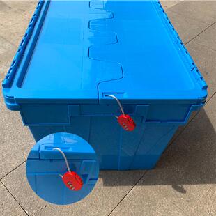 可带盖收周转箱物流箱锁周转带箱防偷周转箱超市配送带盖纳整理箱带锁