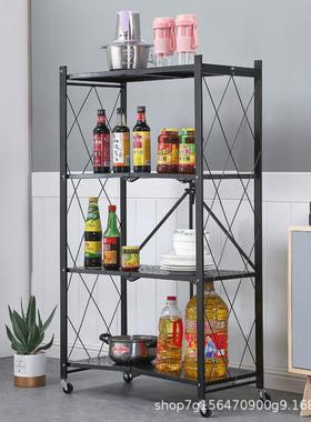 物折叠置架落地免安装38382收纳移架动储物厨房-架免安装折叠架子