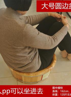 木业香杉木16木c木圆边儿童洗291脸洗脚泡脚桶足浴小木盆妇洗m盆