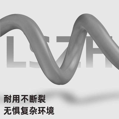 低烟无卤超六类网线CAT6A非屏蔽工程路由器线家装装修安防网络线