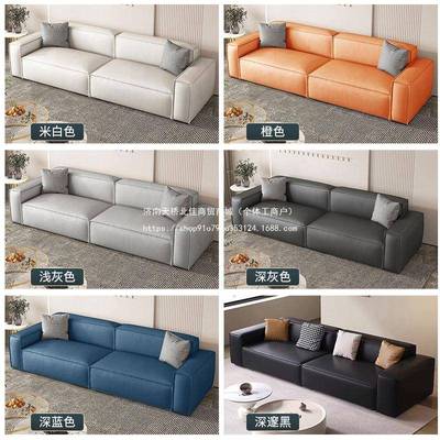 2025新技款科布公沙发客厅户小型简约办BTQ现代出租房家用直排沙