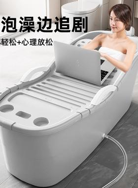洗?泡桶大人塑料成人沐浴桶儿童澡盆身家用浴缸加厚洗WHR澡桶澡全