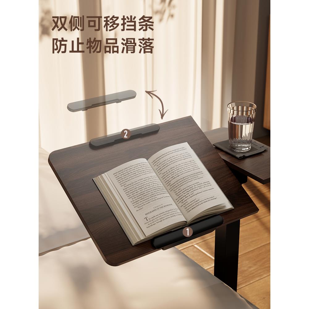 北弧可移边升降单边桌升降桌多功能床侧边动YYN桌子懒人桌?夹缝桌