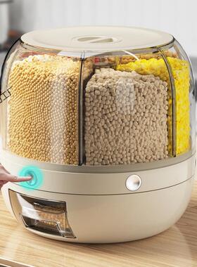 桶分格旋转五谷杂多格收纳RFW盒家用防米防潮密封储米箱粮虫米缸