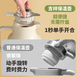 保壶0家用225款 大容量暖水壶玻璃643内胆热水瓶新学生宿温舍办公