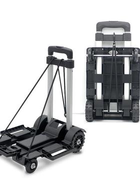 家用叠超市购折物杆买菜小拉46809车塑料手拉车便携车式底板扩展手推车