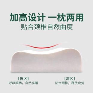 正泰国宗天然乳胶枕保健按摩成人头枕头生MPB儿学童枕芯