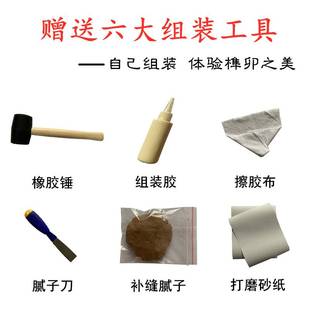 白胚实木家具阳台床榻榻米圈椅矮圈椅椅子老榆木盘腿打坐椅散装和