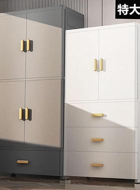 MHG宝宝服儿童衣柜收纳柜抽式塑料储物简易婴儿衣整箱屉开门收纳理箱