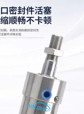 889304/36全不锈钢MA/MA1L/C可DM/2BCG5BN迷你气缸耐腐蚀耐高温