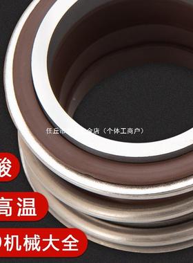 机密封水水封10泵9一封35/25/30632全套动静环轴管道泵水泵械密封