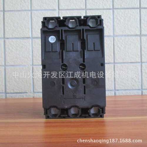 LZMS2-A200+NZM2-XSV伊顿LZMS2-A250+NZM2-XSV穆勒断路器