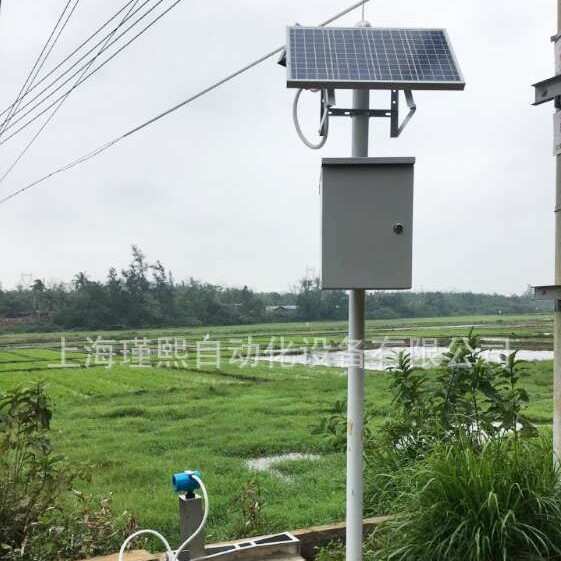 GPRS/GSM无线数据采集器农田灌溉数据采集在线监测水库水位监测仪