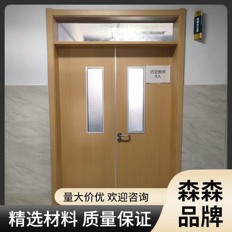 教室门学校门多层实木板带上亮窗隔热隔音巨梦生产厂家