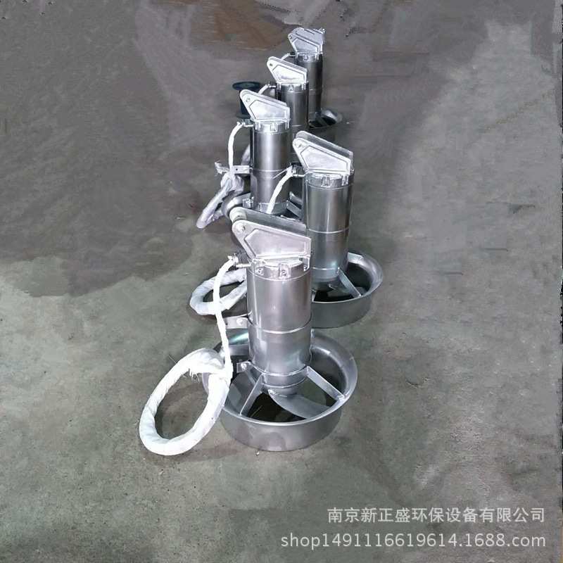 绵阳全不锈钢搅拌机厂家 QJB4/6-400/3-980S潜水搅拌机价格