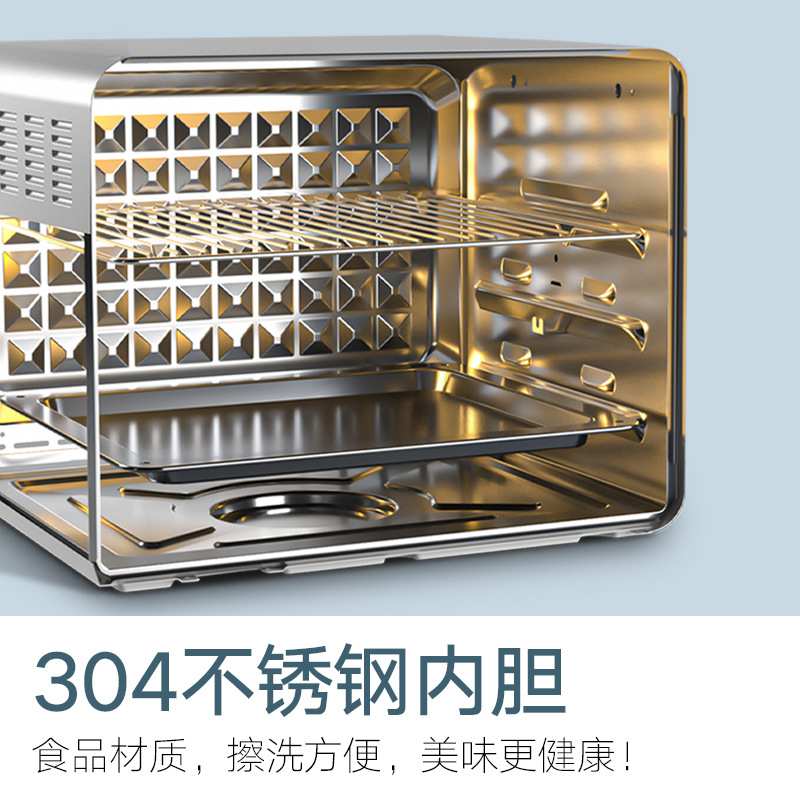 阿诗顿库克空气炸烤箱家用风炉烘培蒸烤一体发酵多功能风干电烤箱
