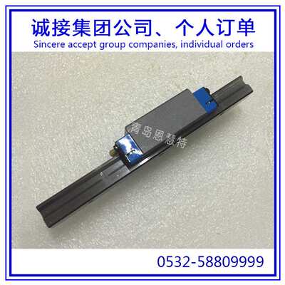 IKO圆柱滚子导轨滑块MXDG25 MXDG30 MXDG35滑块