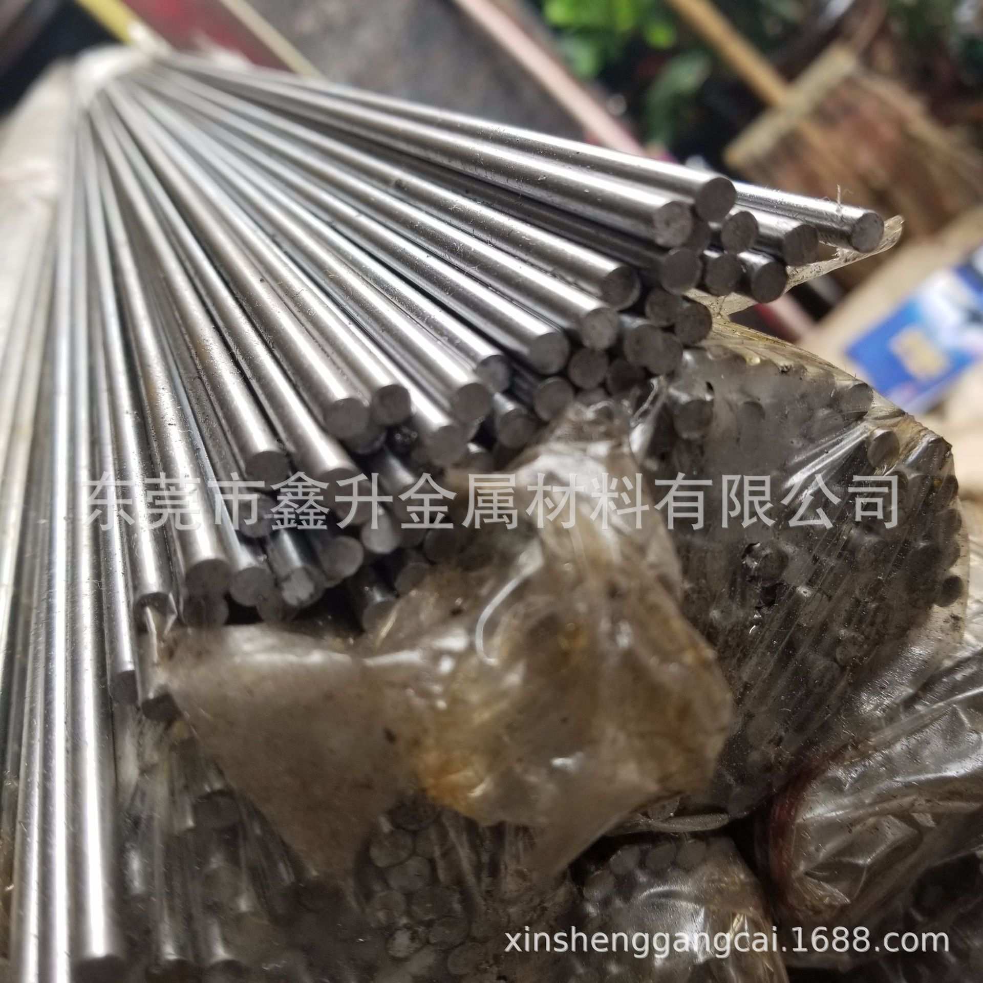 供应奥地利M315塑胶模具钢圆棒 镜面 M315圆棒 M315圆钢 M315光棒