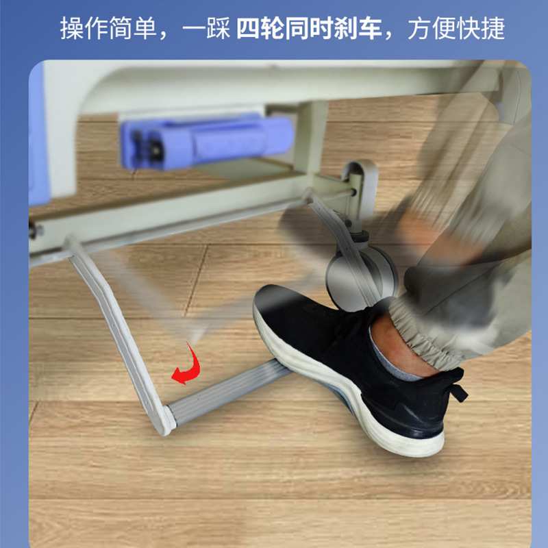 卷边成型冲孔床面ABS单双摇病床手动起背升降护理床带护栏