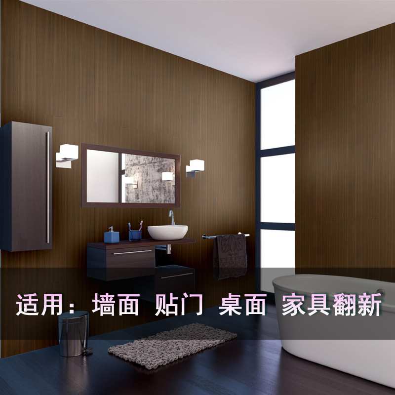 韩版阻燃装饰贴膜木纹贴纸PVC阻燃装饰贴膜自粘木纹墙纸家具翻新