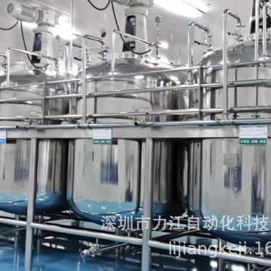 100l加热均质搅拌锅500L不锈钢高温蒸煮搅拌锅真空液洗刮底搅拌机