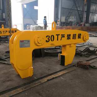 神州供应SW229竖吊卷板吊具 带钢夹具 可倾翻钢卷夹钳