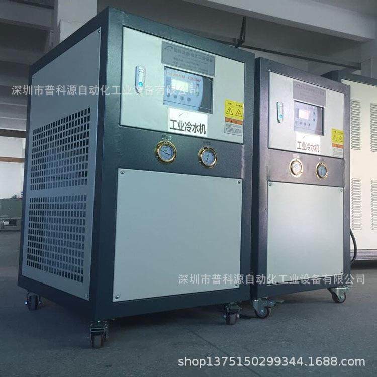 发泡机制冷冷水机，注塑模具设备冷冻机，激光冷水机厂家,清洗/食品/商业设备,冷水机,淘宝优惠券,粉丝福利购,淘宝优惠卷