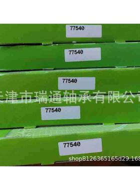 SKF油封77540