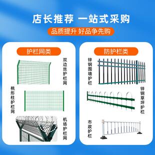 丝铁路护栏网水泥柱高速路护栏公网墨绿铁路防护隔离栅栏铁网围栏