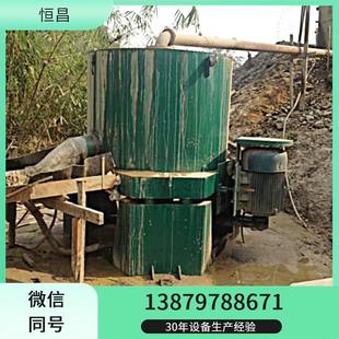 钽铌矿选矿机器黄金选矿剂作用重力分选设备