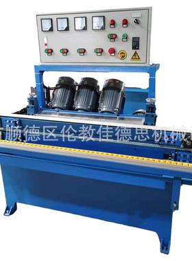 Glass edging machine玻璃45度倒角机修角机 玻璃直线修边机