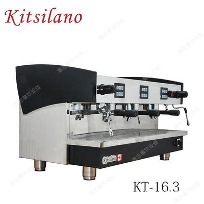 Kitsilano三头咖啡机SK-16.3H商用意式coffee machine电控流量