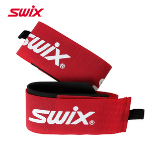 SWIX滑雪板固定绑带便携式双板陈列架高山雪板赛用越野绑带一根装